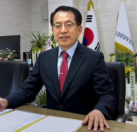 재단법인 경상남도평생교육진흥원 원장 