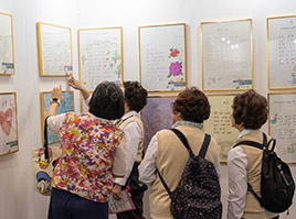 경남 성인문해교육 시화전