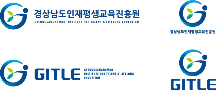 경상남도인재평생교육진흥원.  Gyeongsangnamdo institute for talent and lifelong  education