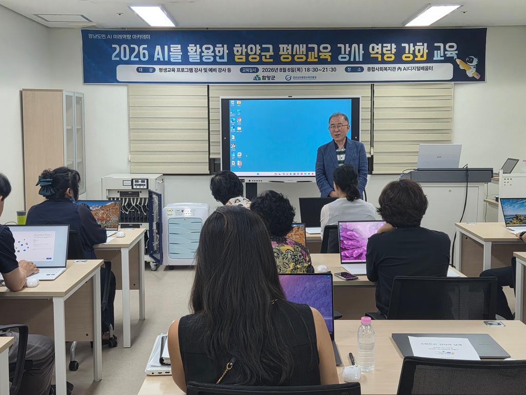 교육사진