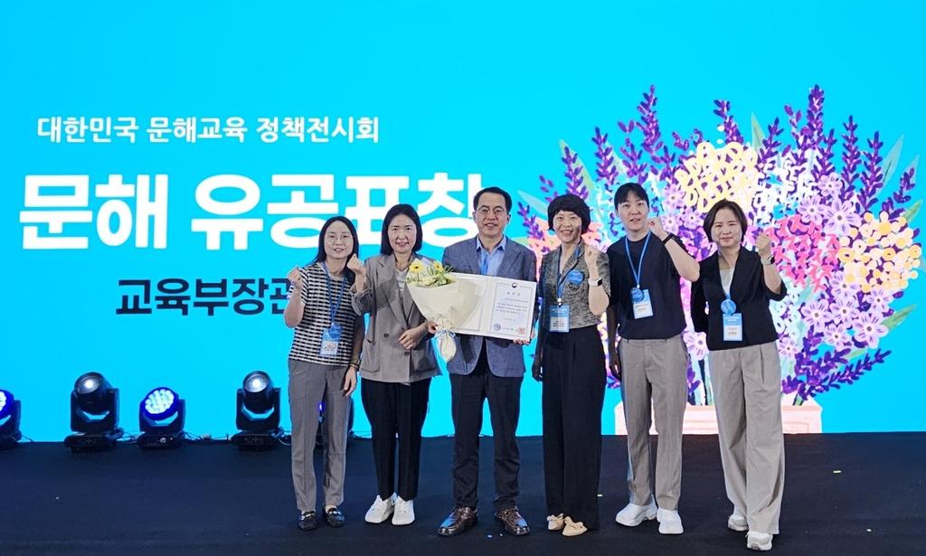 사진 1_표창 수상 기념사진