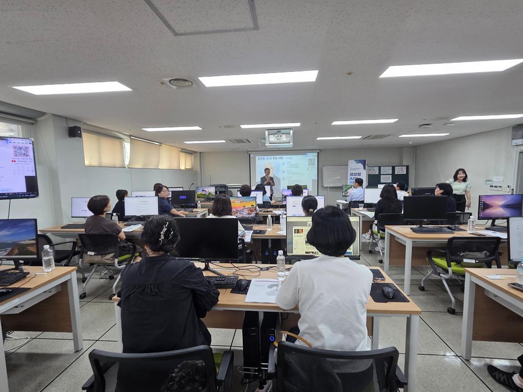 직무교육사진