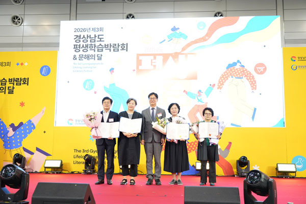 사진_시상식