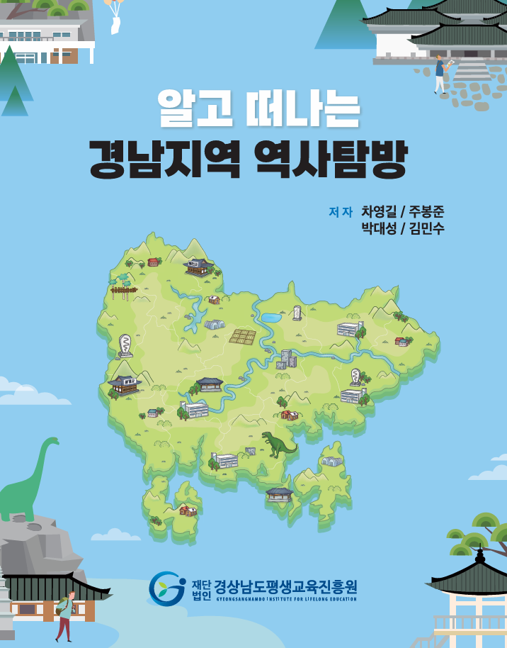 표지