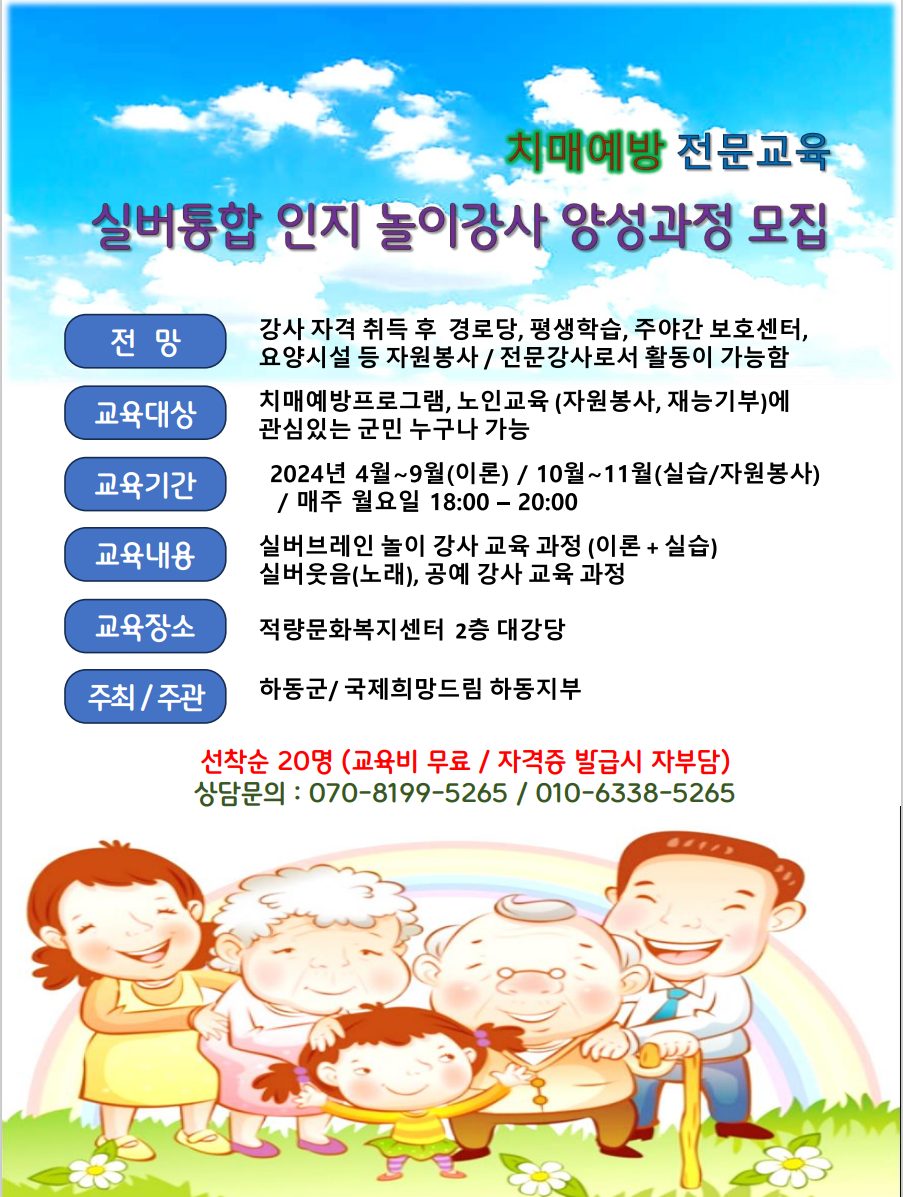 ㅇ