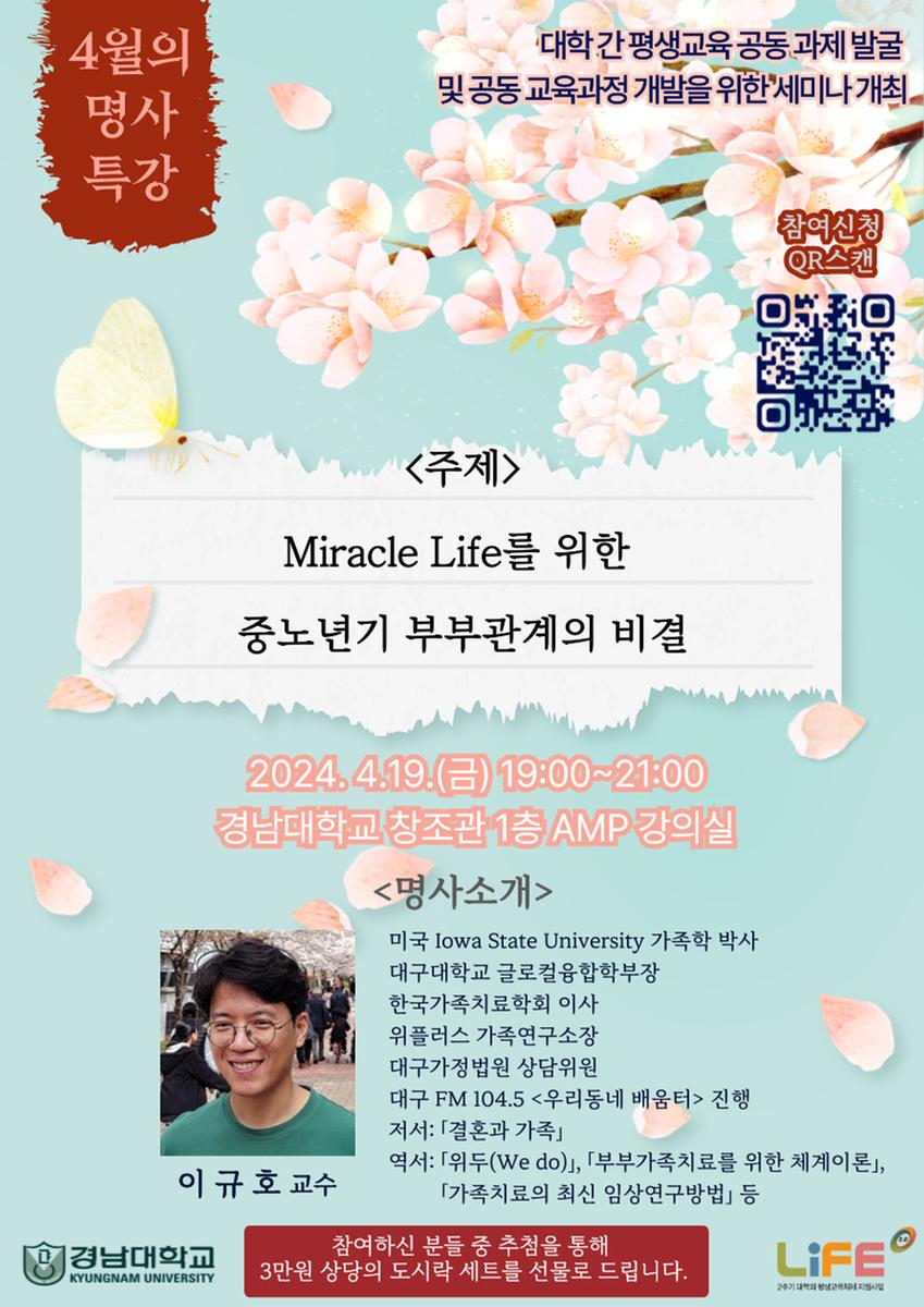 ㅇ