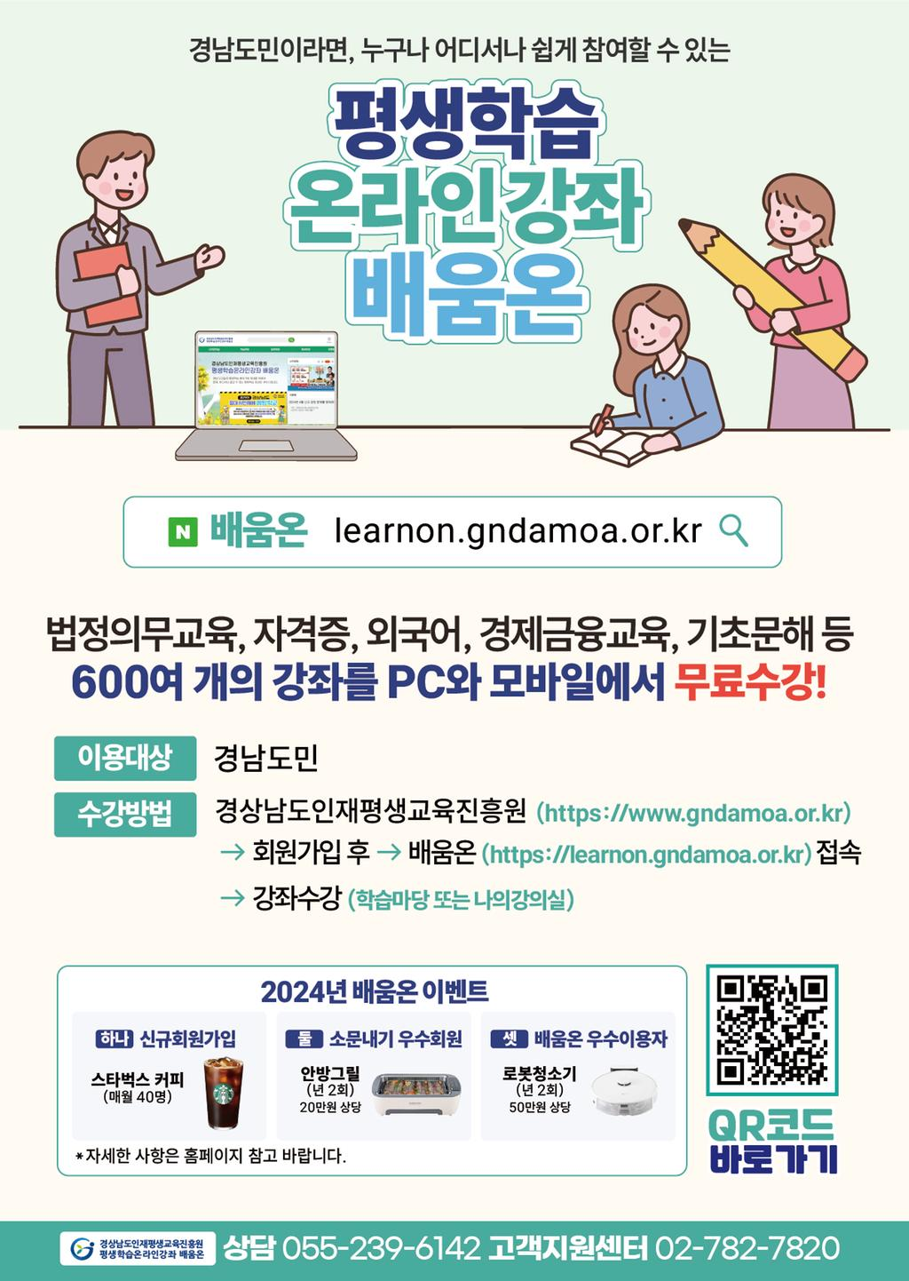 ㅇ