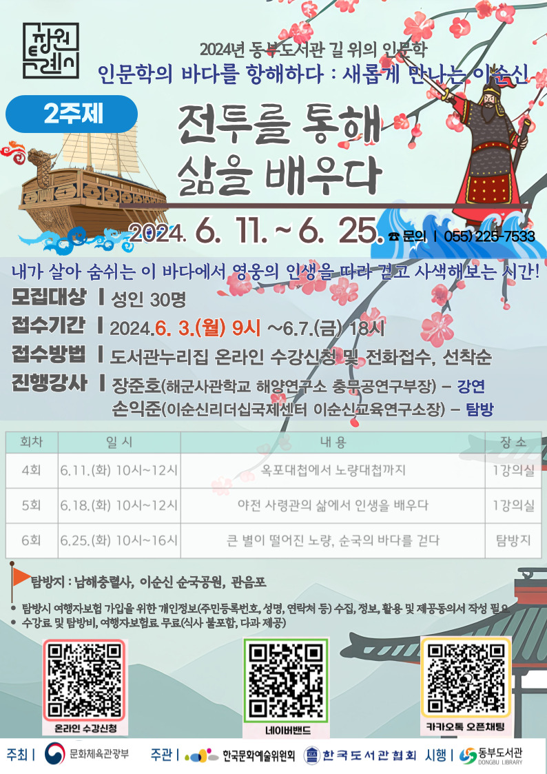 ㅇ