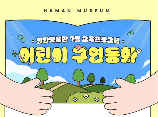 ㅇ