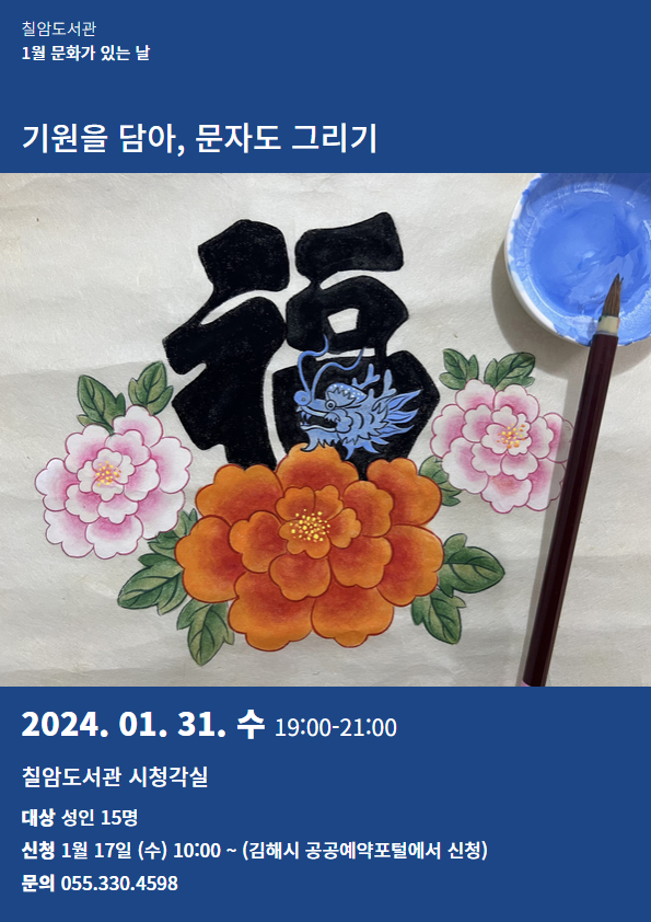 ㅇ