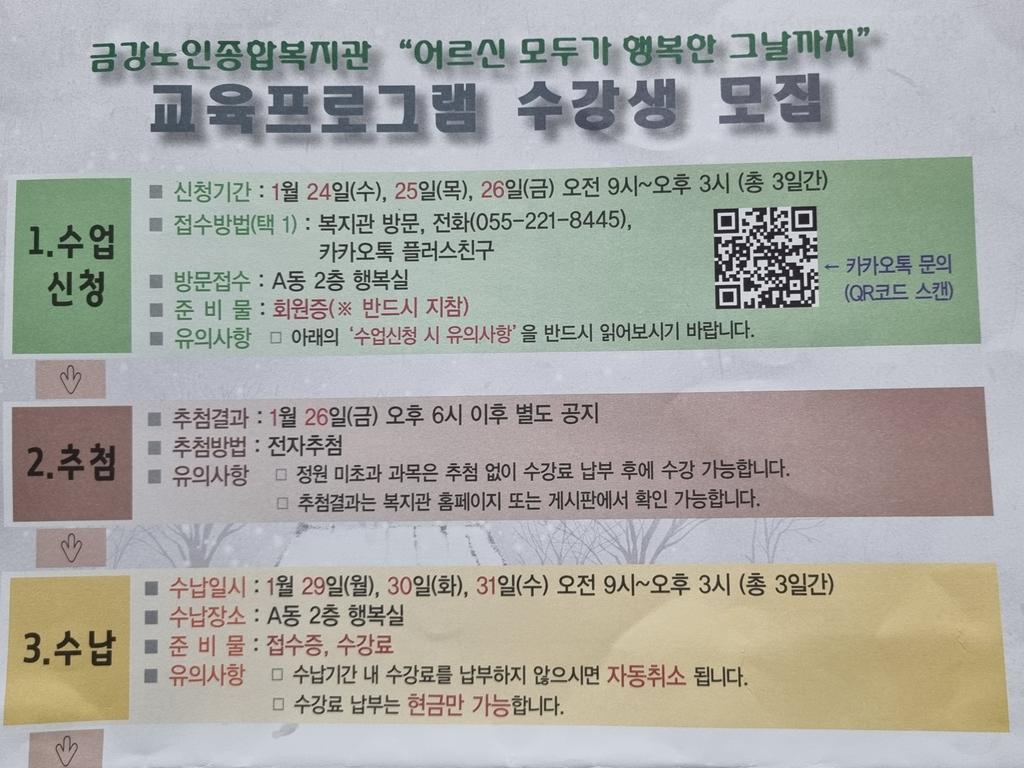 ㅇ