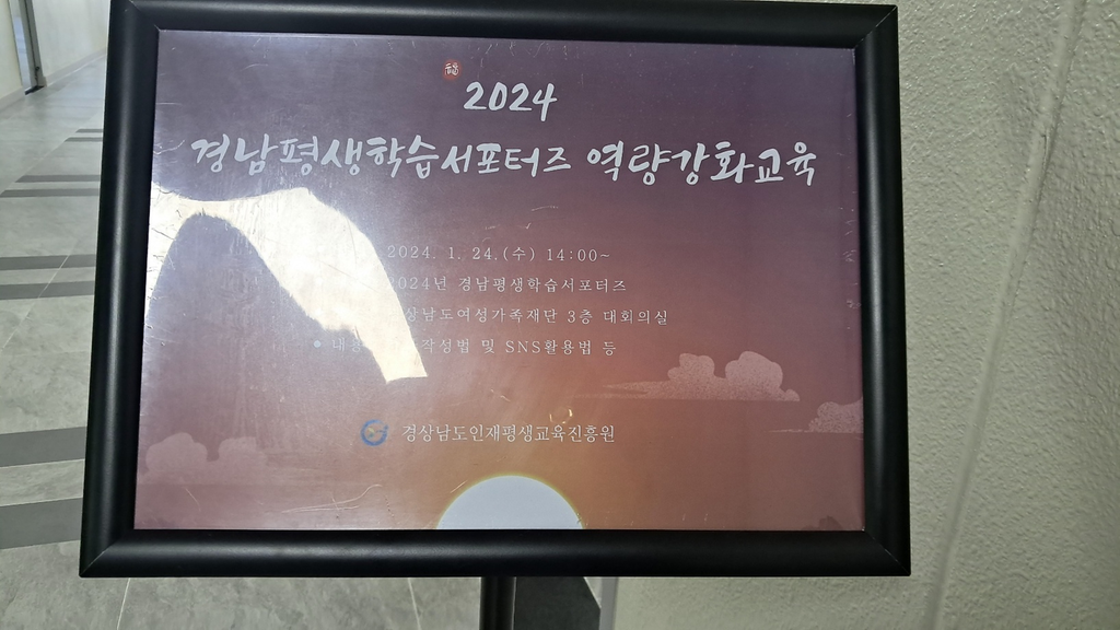 ㅇ