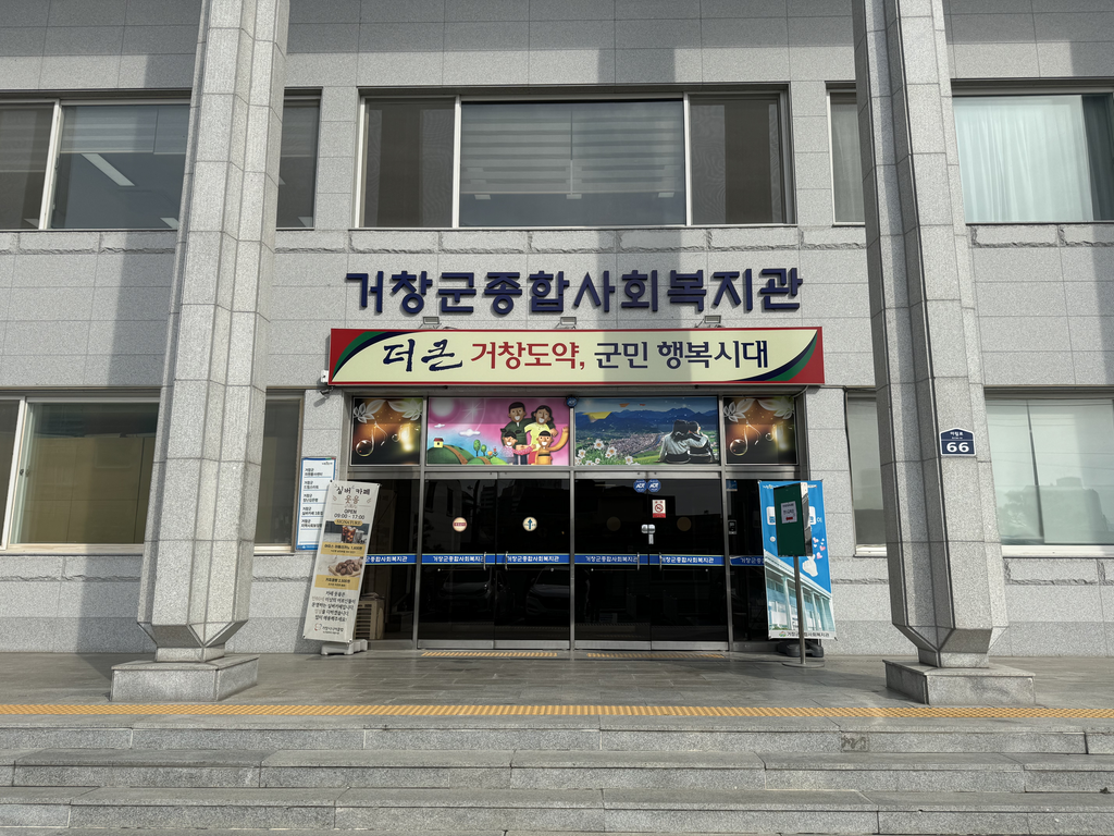 ㅇ
