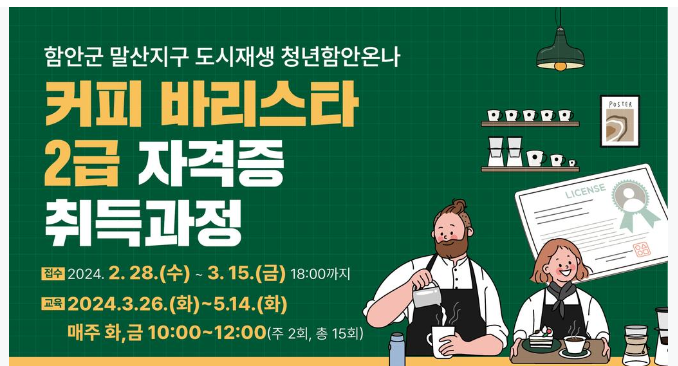 ㅇ