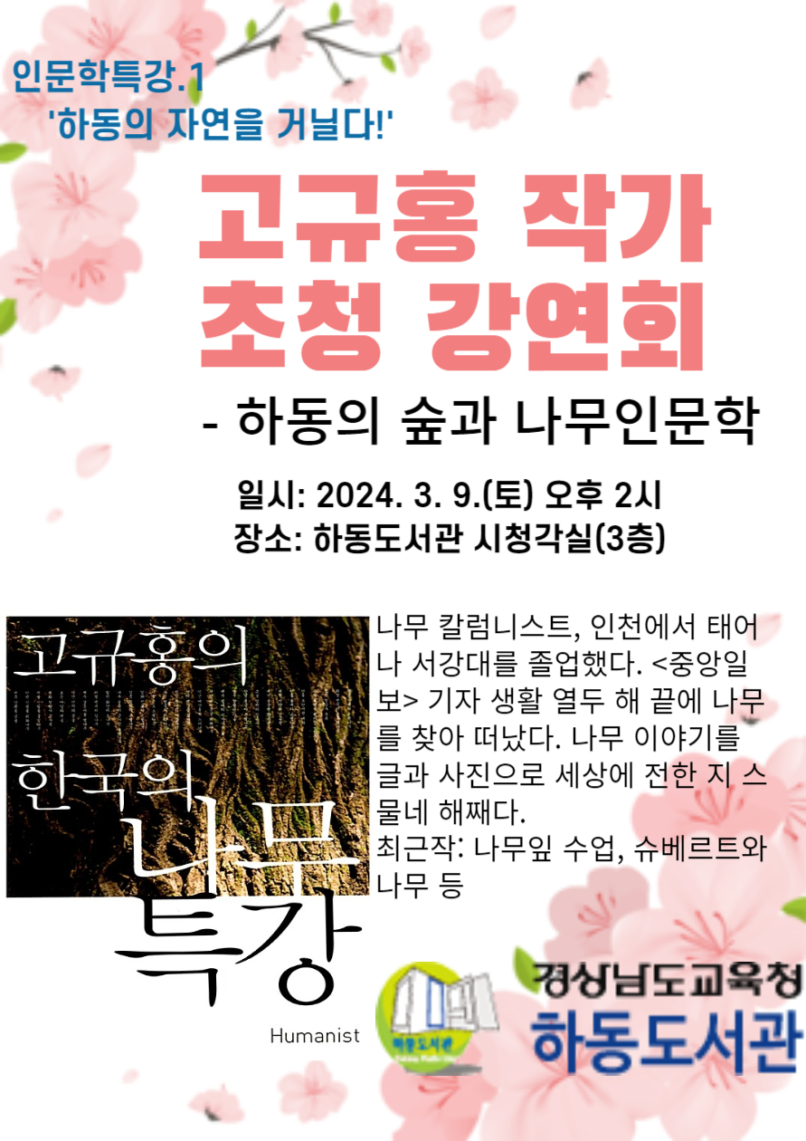ㅇ