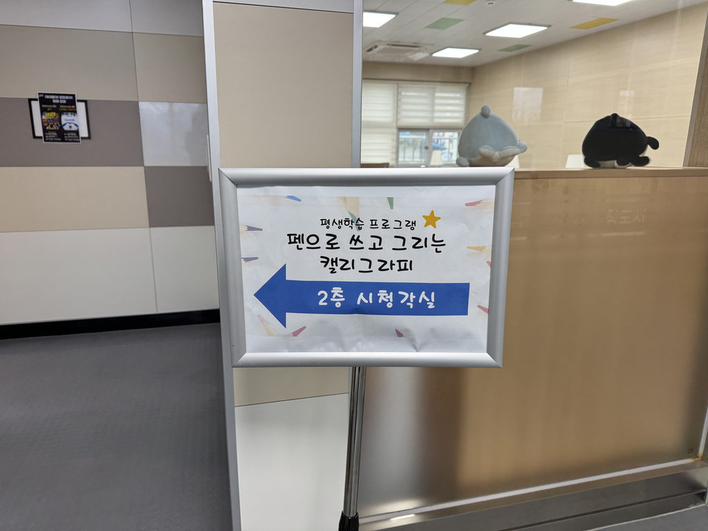 ㅇ
