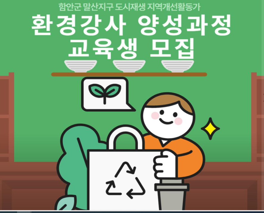 ㅇ