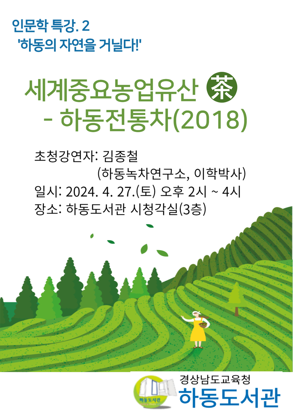 ㅇ