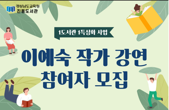 ㅇ
