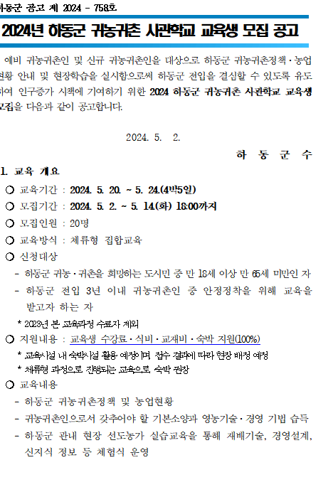 ㅇ