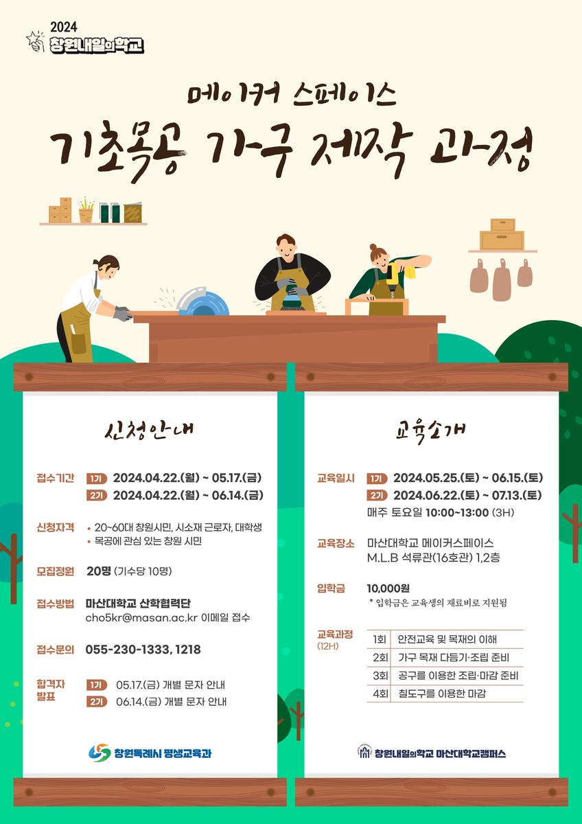 ㅇ