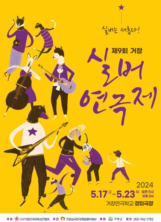 ㅇ