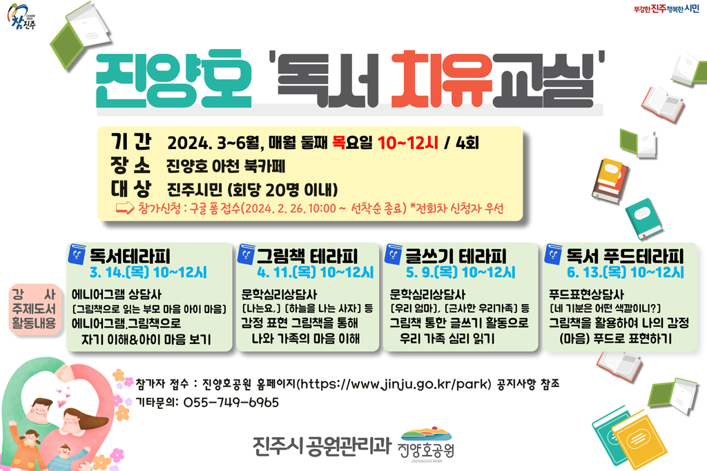 ㅇ