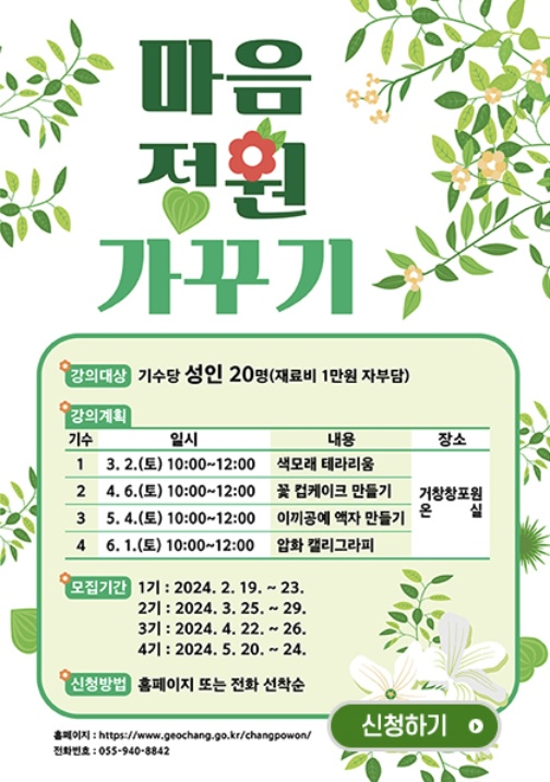 ㅇ