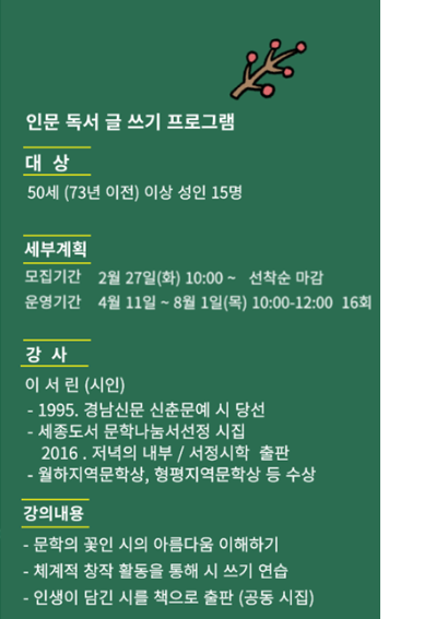 ㅇ