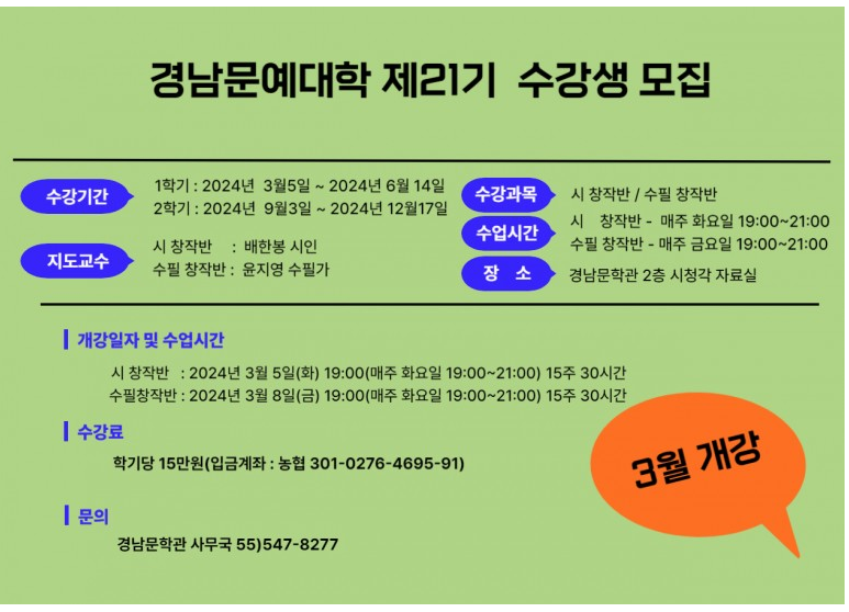 ㅇ