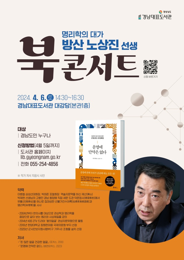 ㅇ