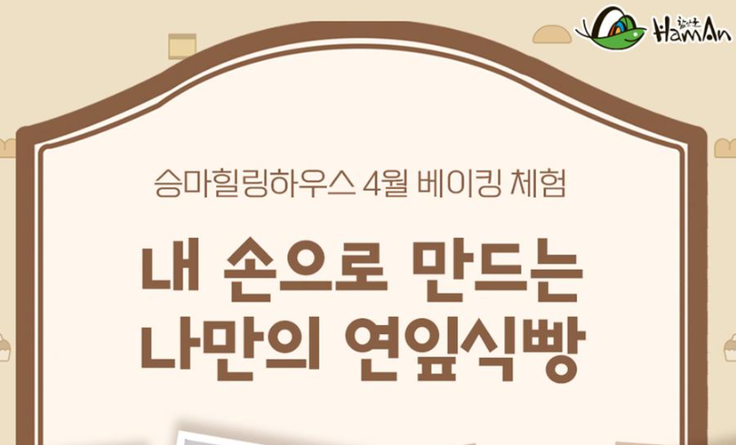 ㅇ