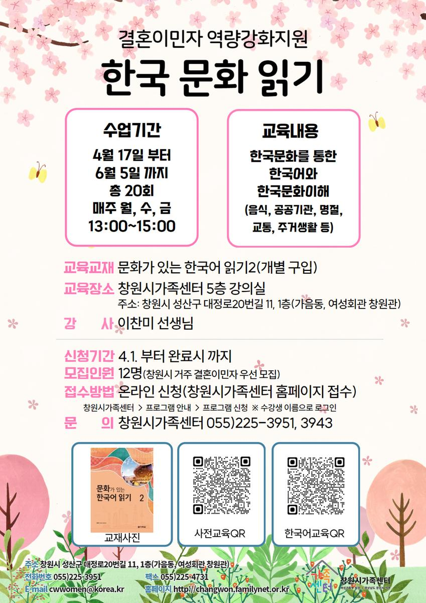 ㅇ