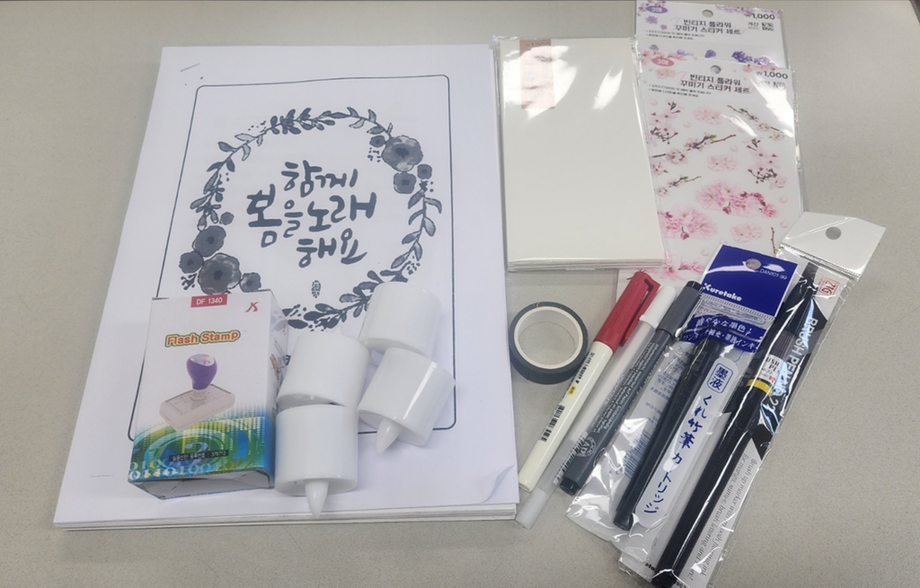 ㅇ