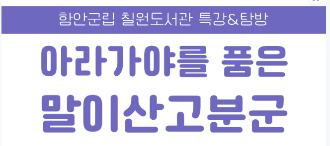 ㅇ
