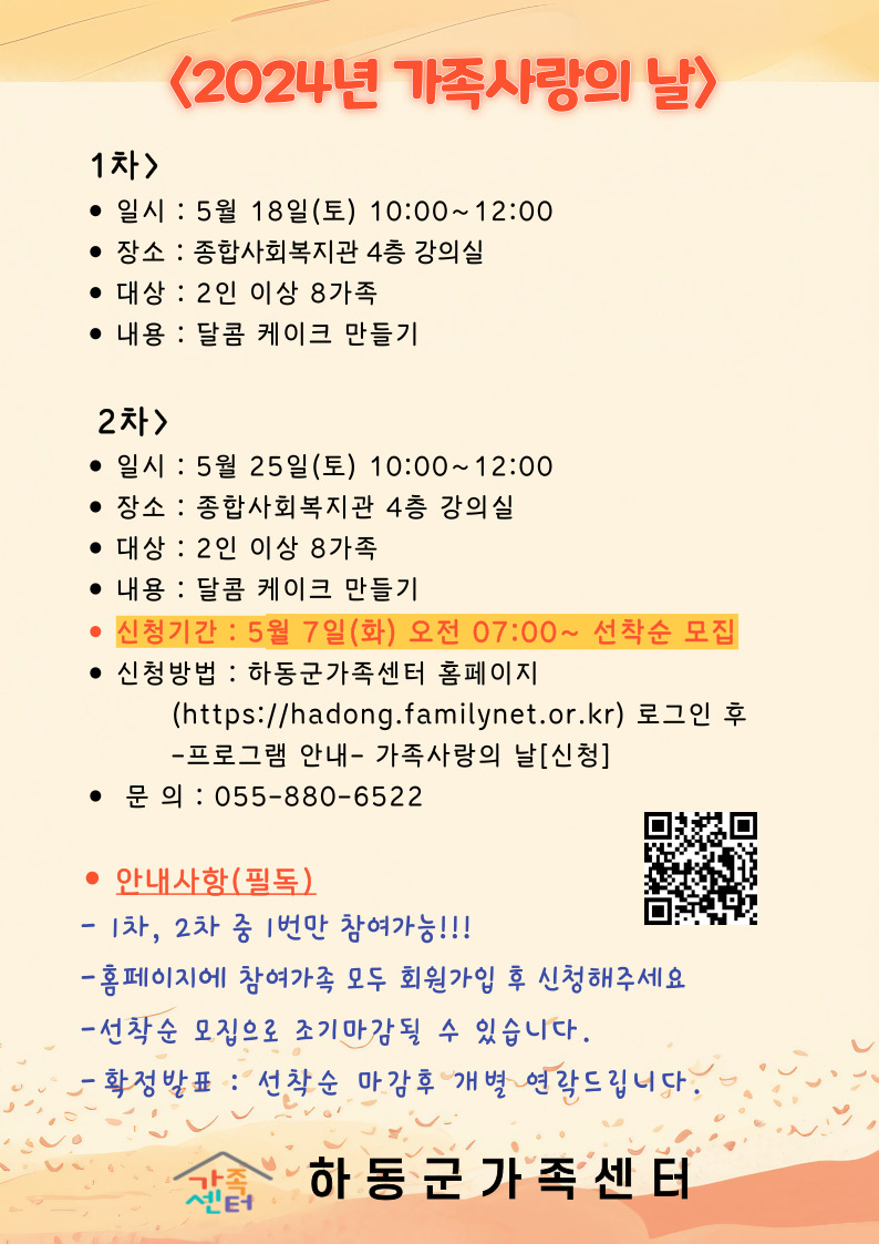 ㅇ