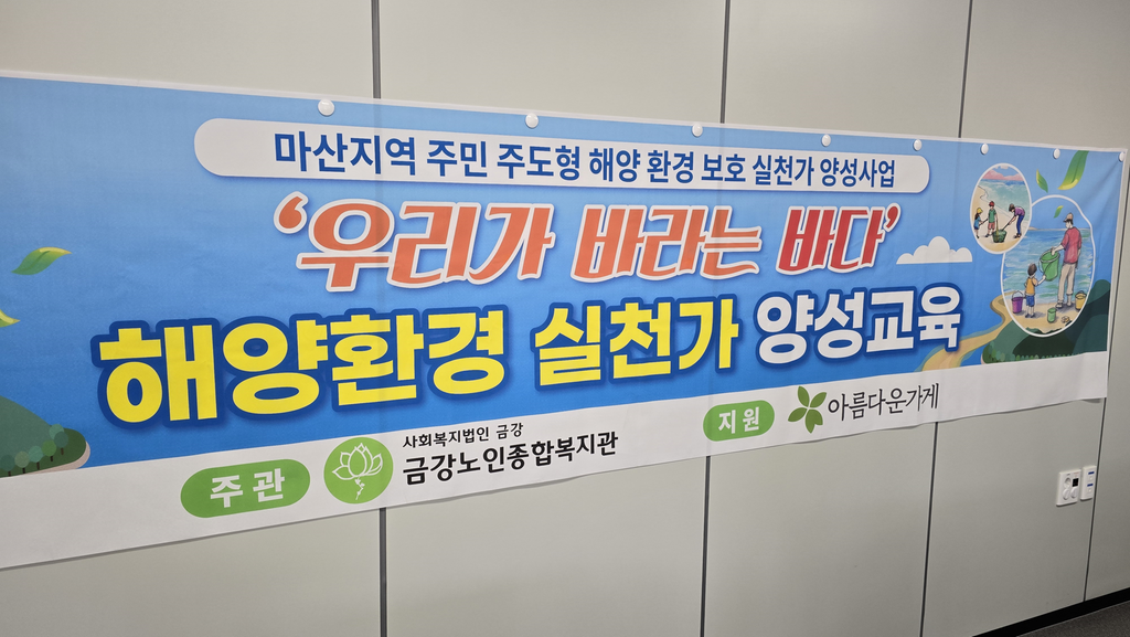 ㅇ