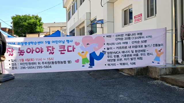 ㅇ