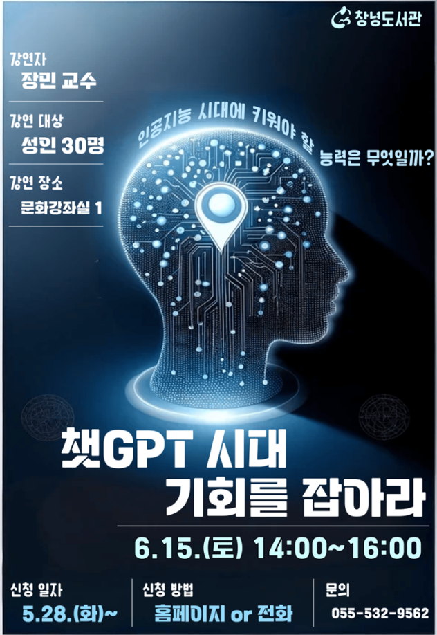 ㅇ