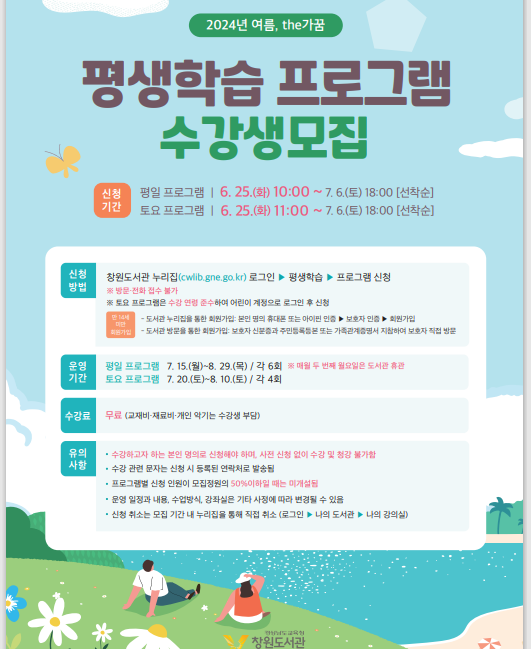 ㅇ