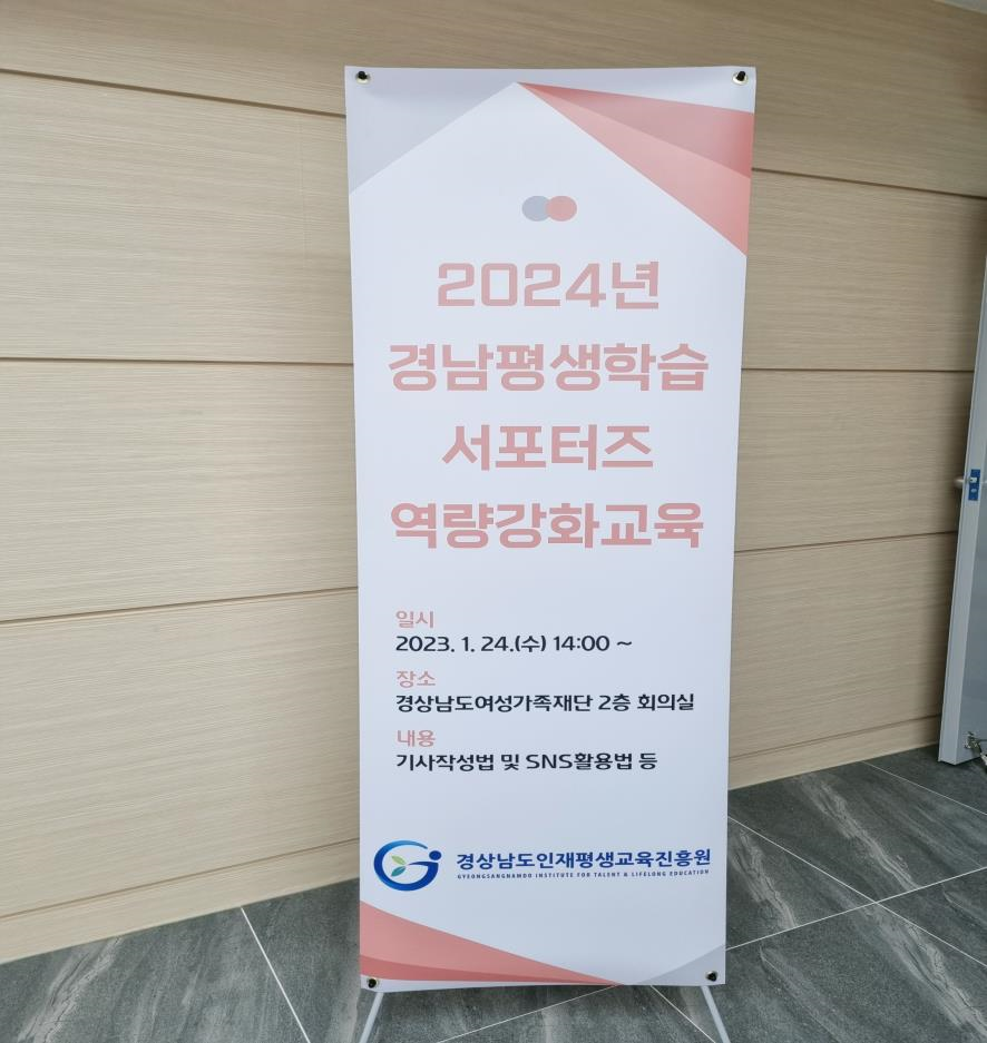 ㅇ