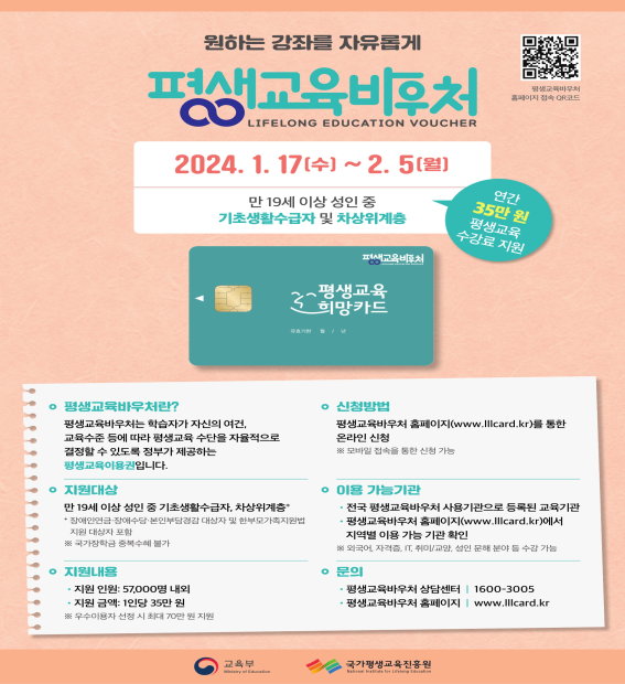 ㅇ