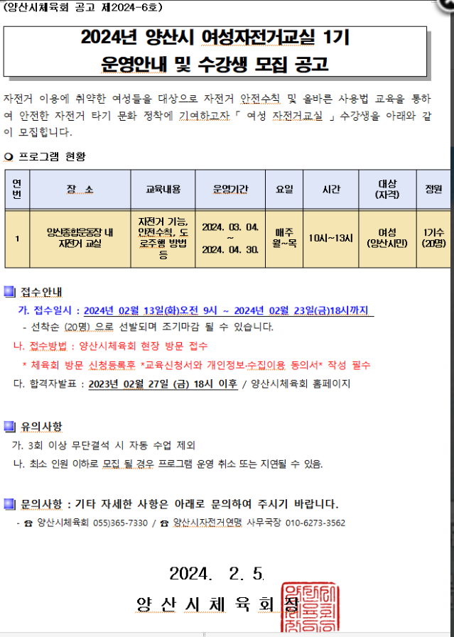 ㅇ