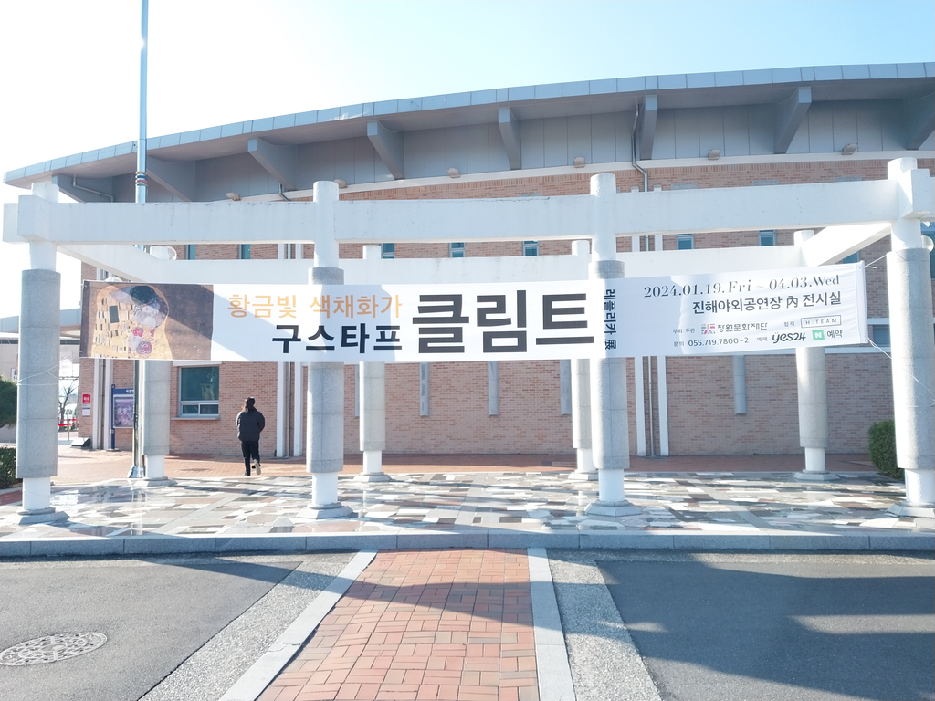 ㅇ