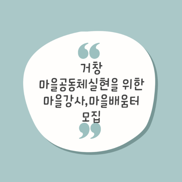 ㅇ