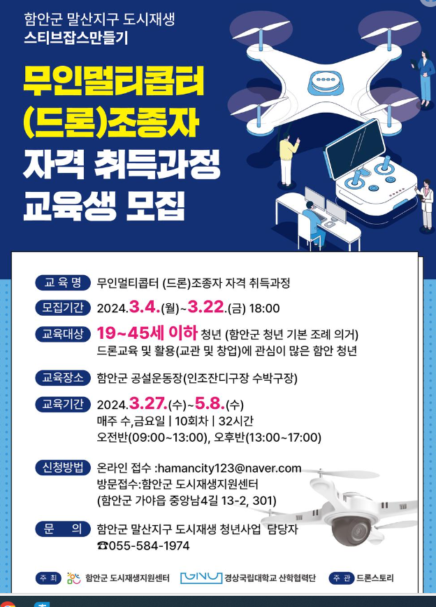 ㅇ