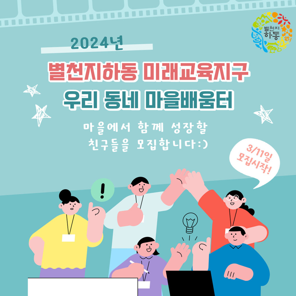 ㅇ