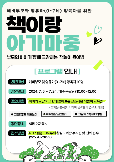 ㅇ