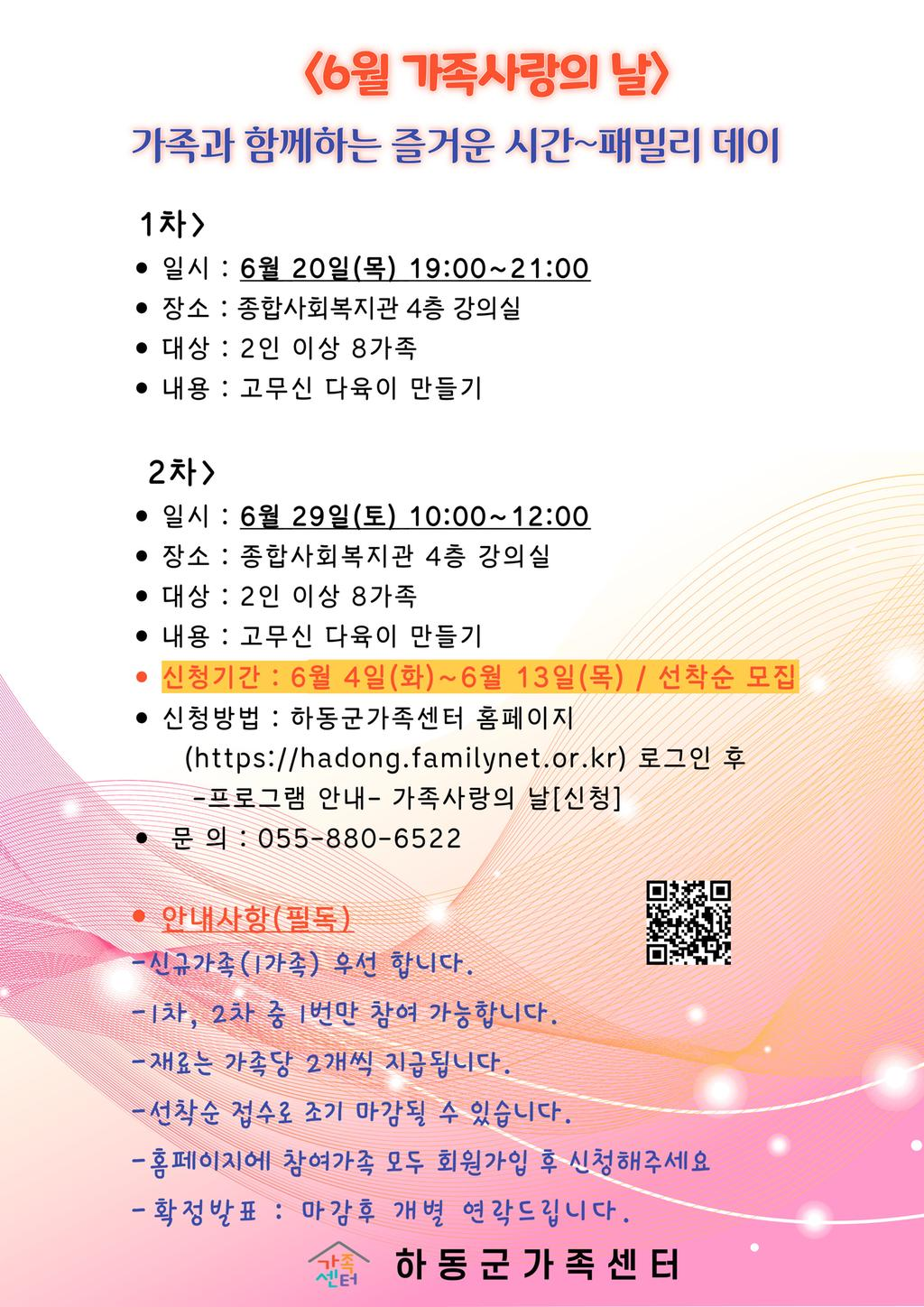 ㅇ