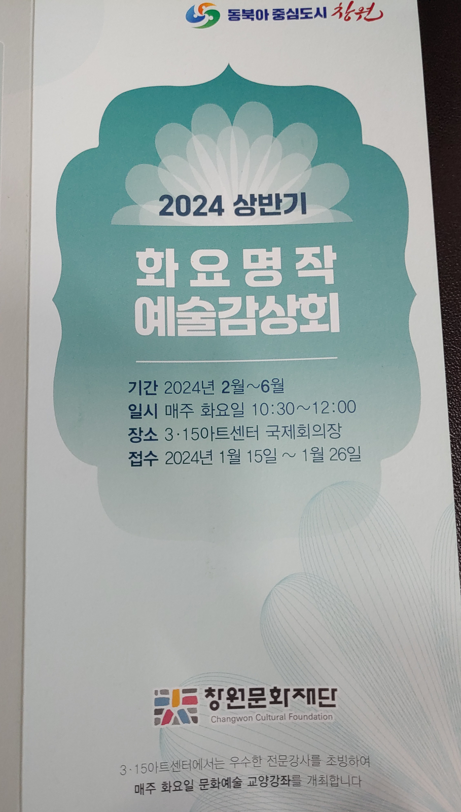 ㅇ